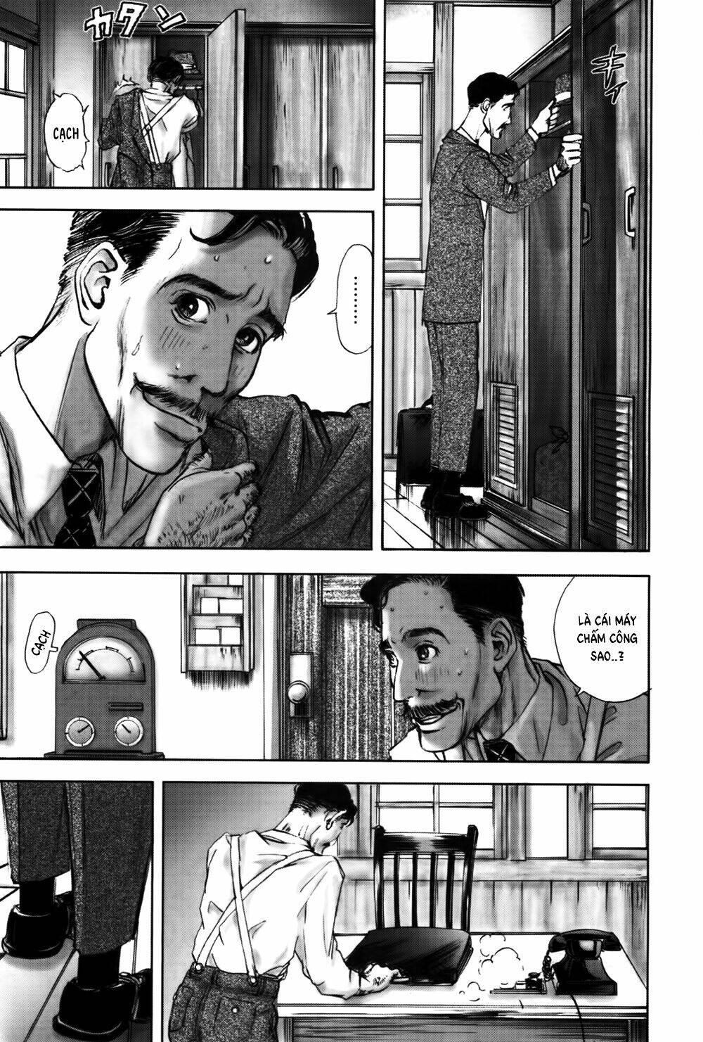 edogawa ranpo ijinkan chapter 32 4