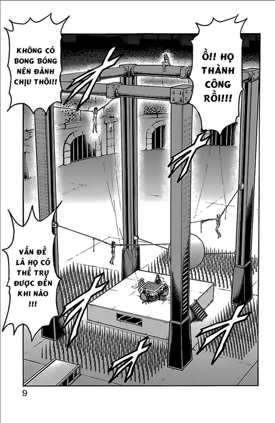 gamble fish chapter 151 9