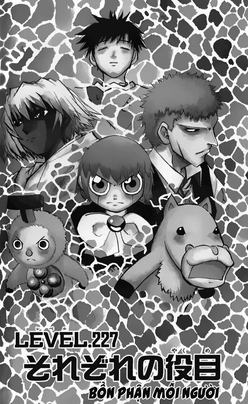 konjiki no gash!! chapter 227 1