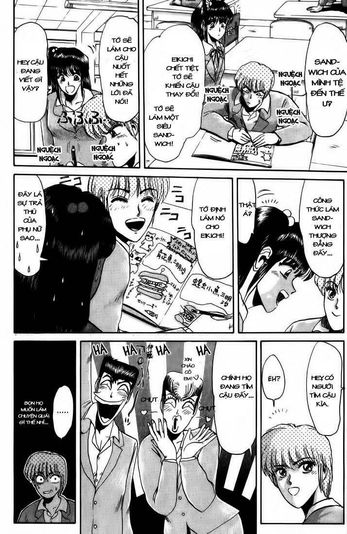 shonan junai gumi chapter 33 13