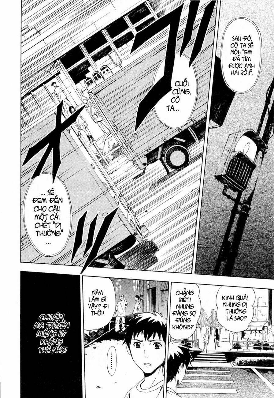 ibitsu (ryou haruka) chapter 1 26