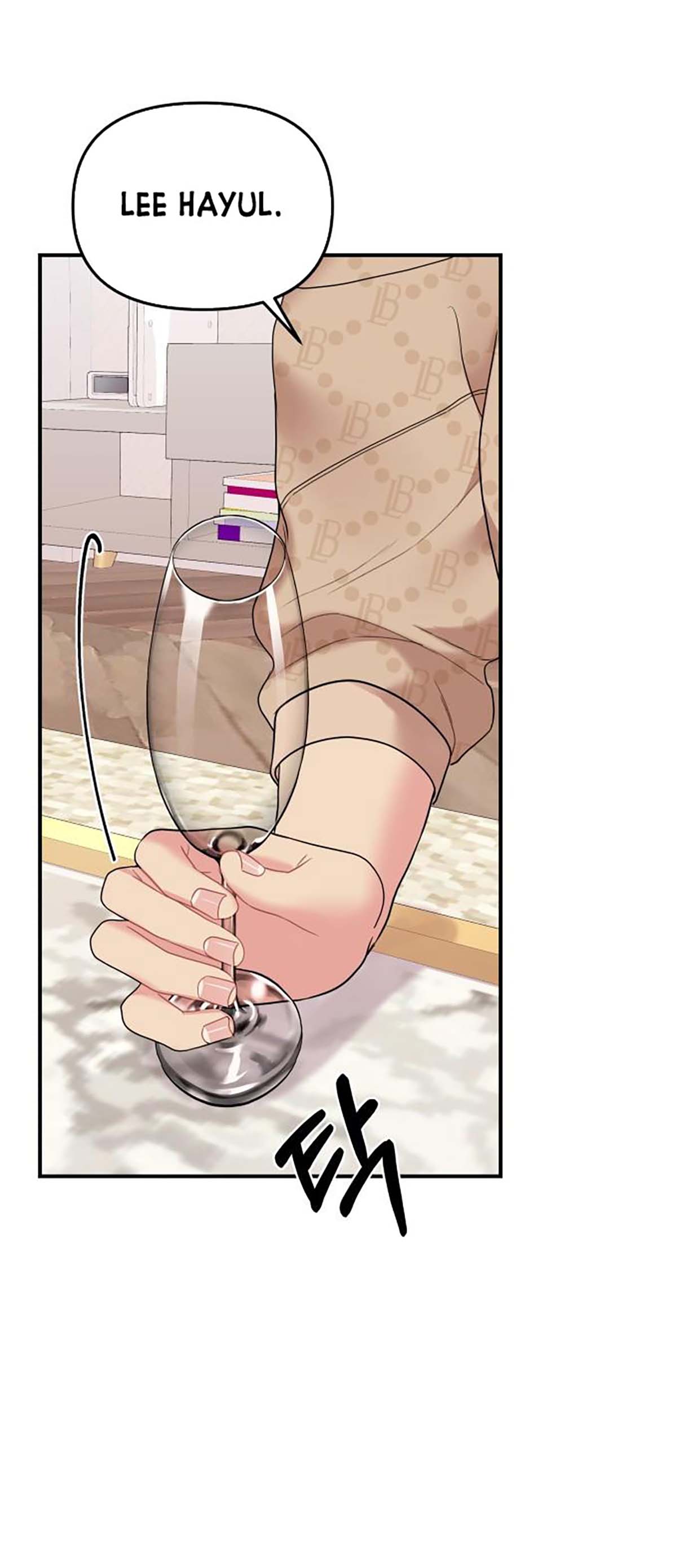 gửi em người đánh cắp những vì sao - to you who swallowed a star chapter 108.1 28