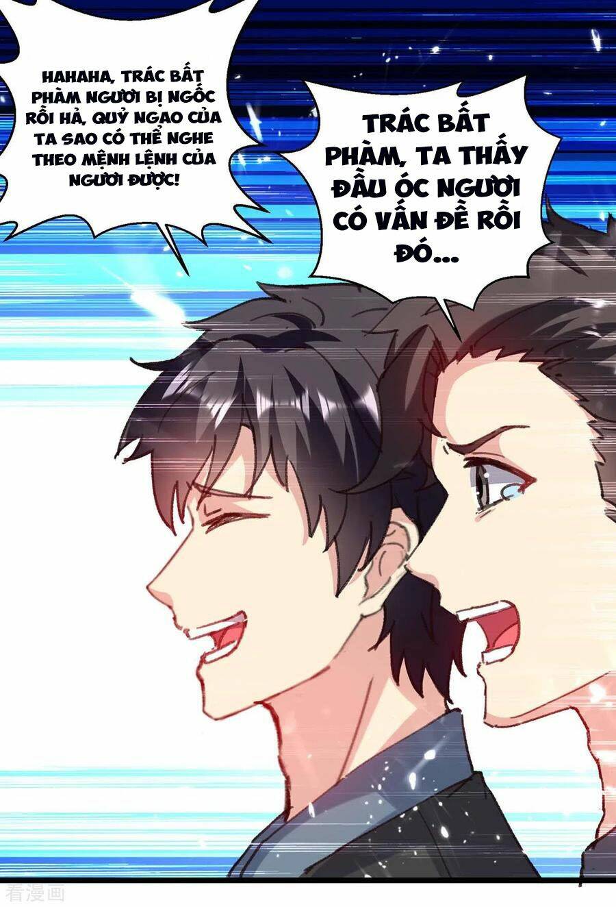 trọng sinh khí thiếu quy lai chapter 148 10