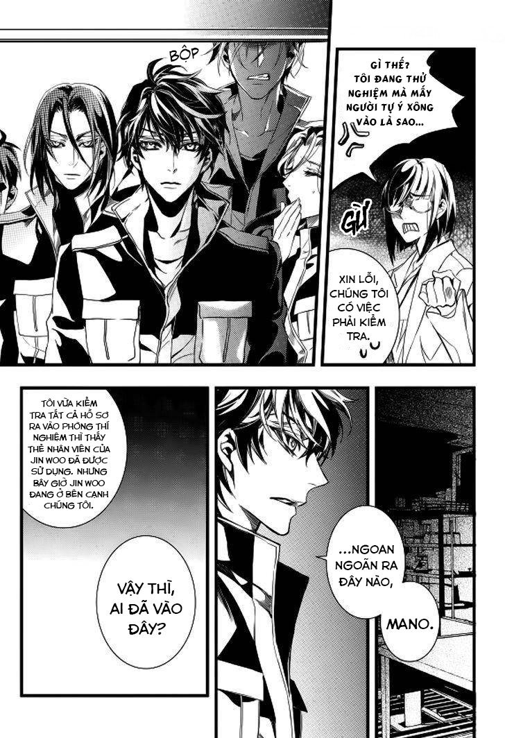 thư viện ma cà rồng chapter 17 26