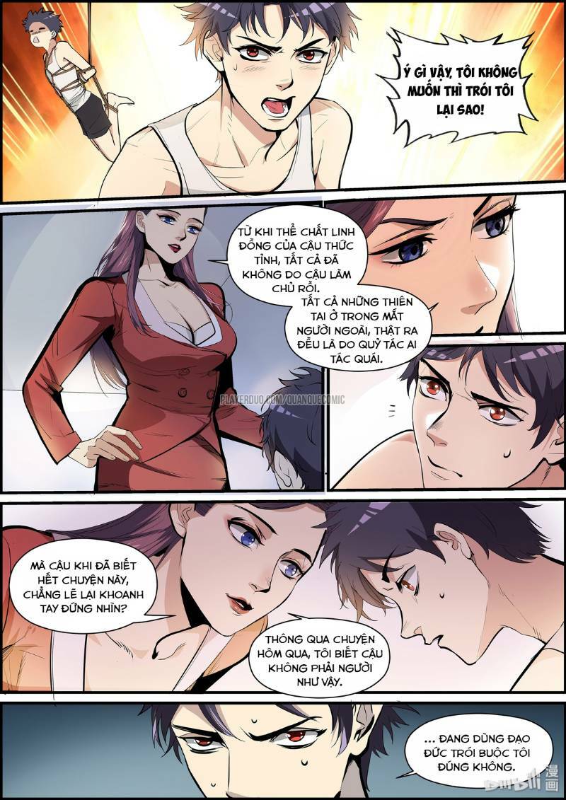 vương bài âm sai chapter 2 8