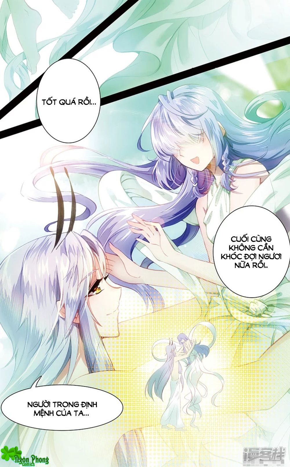 Hắn Đến Từ Sao Hỏa chapter 74 - Trang 3