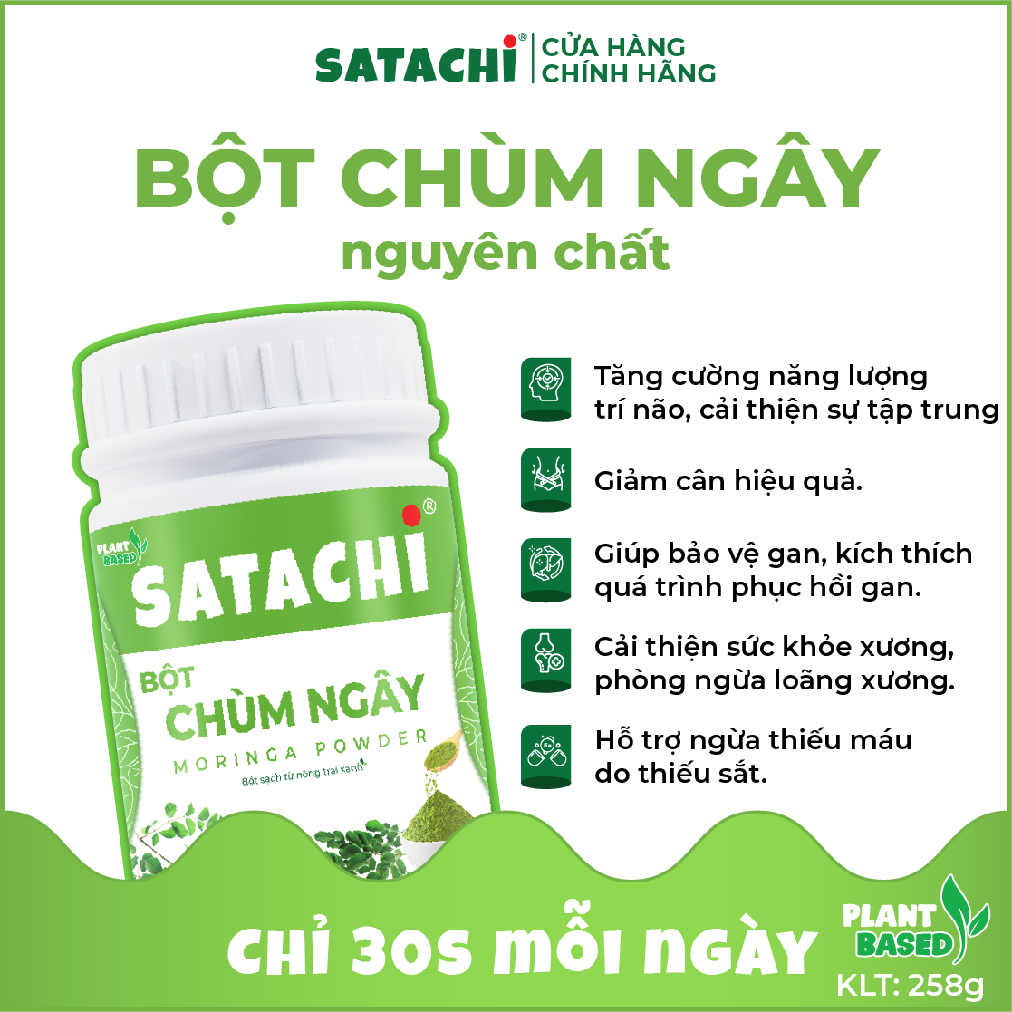 Bột Chùm Ngây SATACHI nguyên chất. Tăng cường Trí Não, bảo vệ Tim Gan, phòng ngừa bệnh Xương Khớp. Hộp 258g