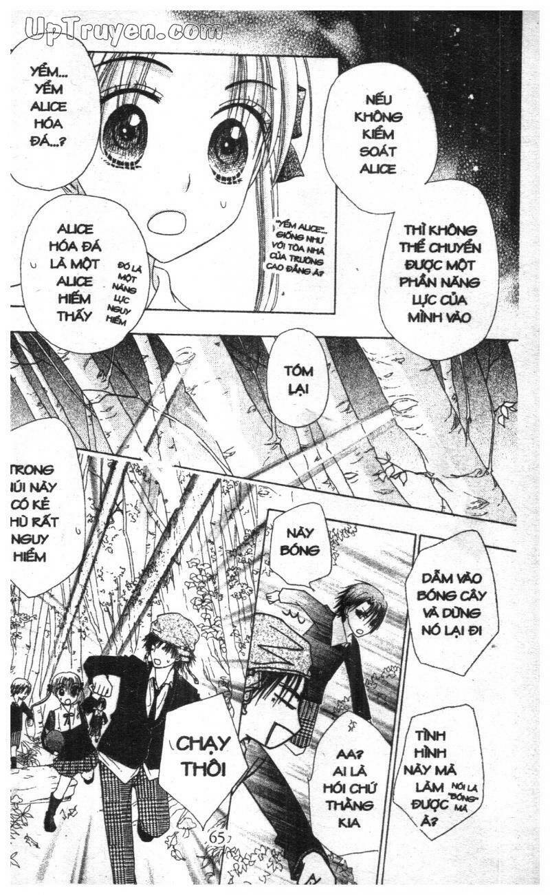 gakuen alice chapter 35 63