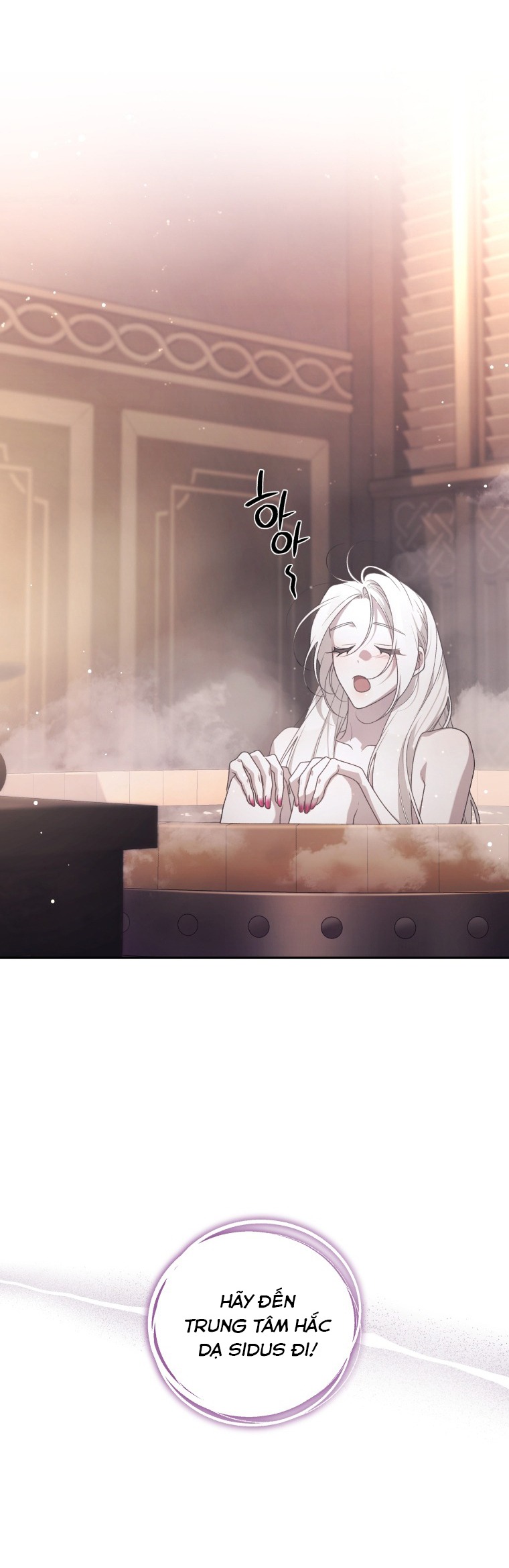 trở thành ác nữ thuần hóa thú cưng chapter 60 20