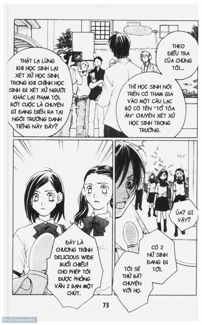 diamond head chapter 5 73