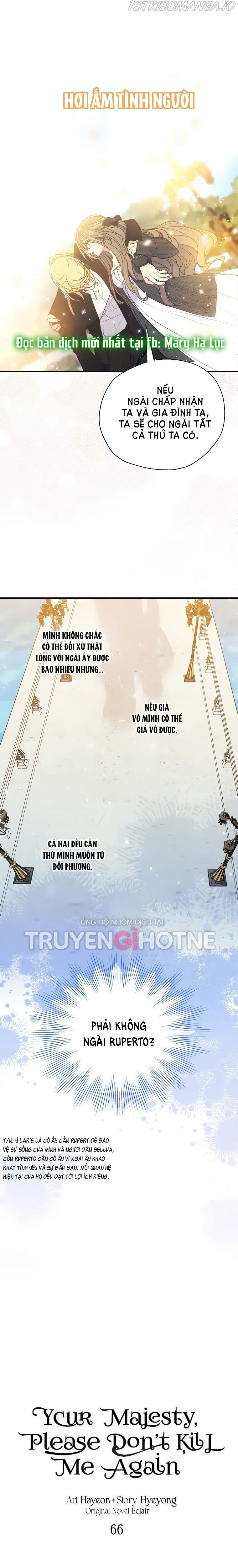 bệ hạ, xin đừng giết tôi!! chapter 66 7