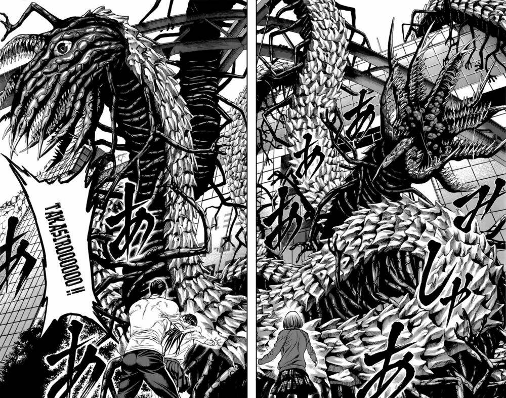 hakaijuu chapter 6 48