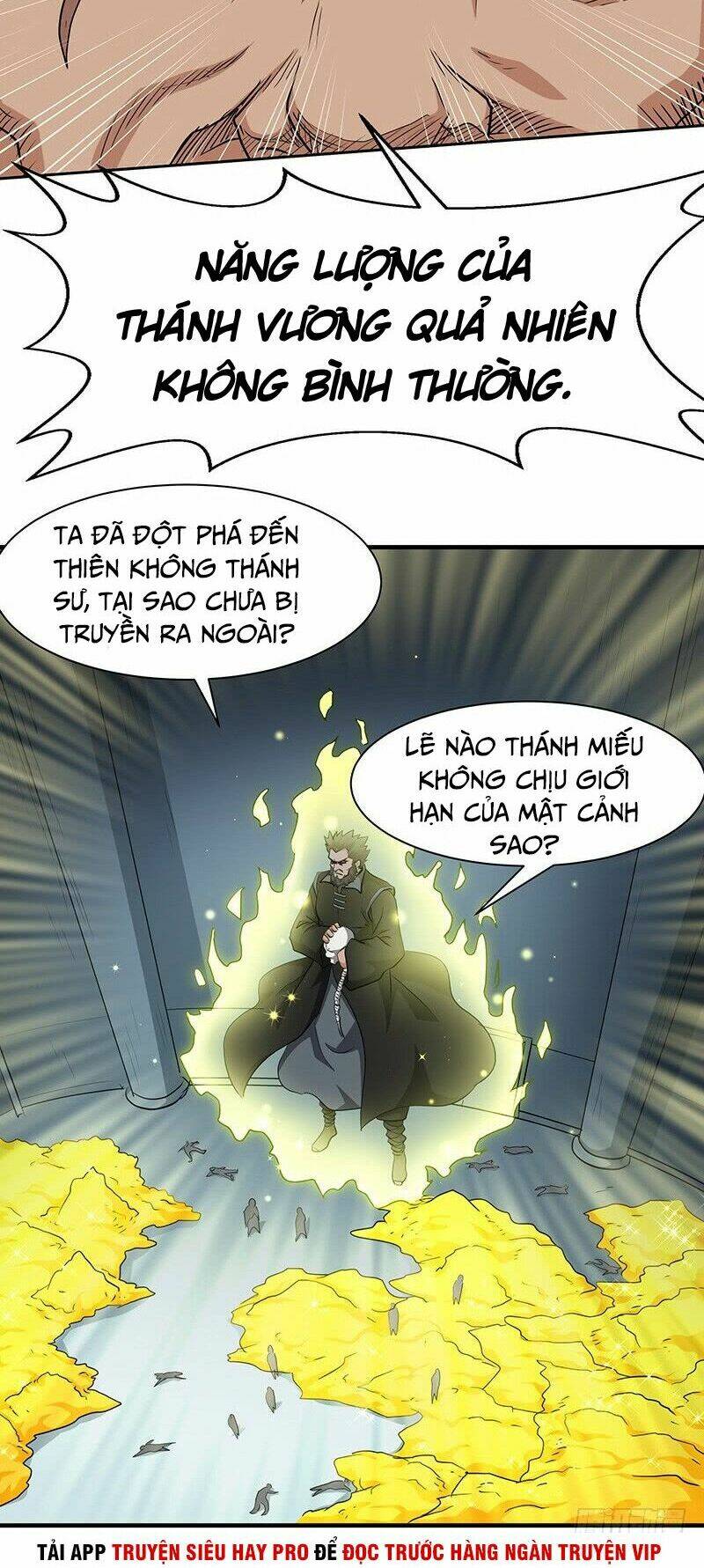 hỗn độn kiếm thần chapter 146 20