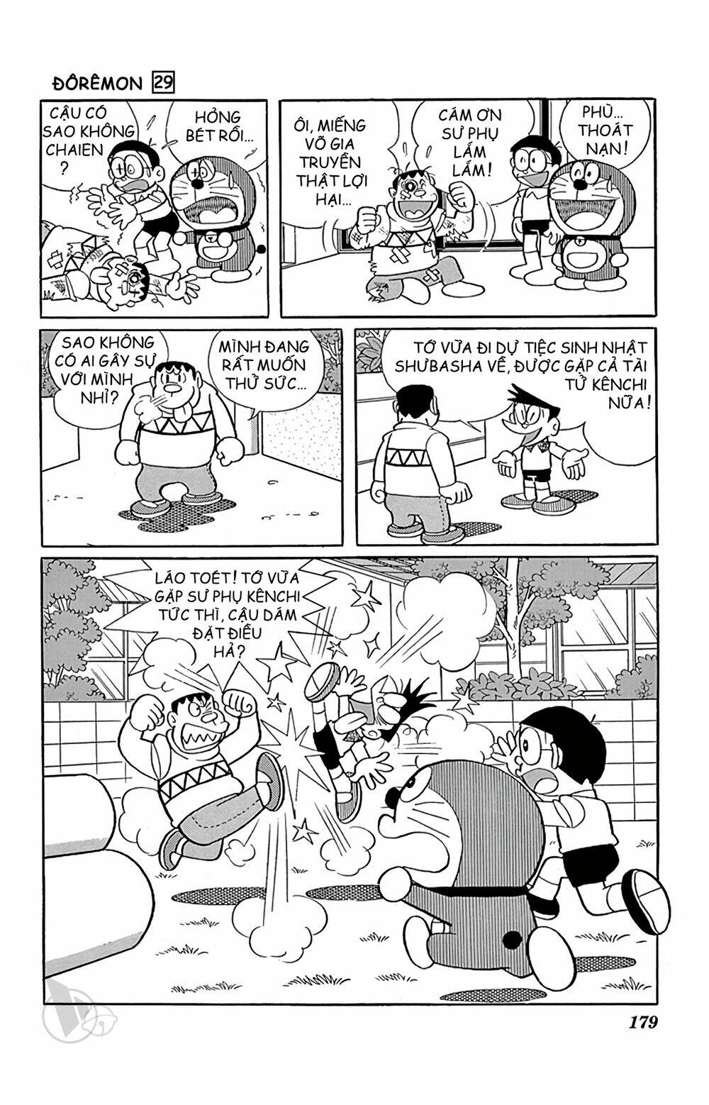 doraemon chapter 530 11