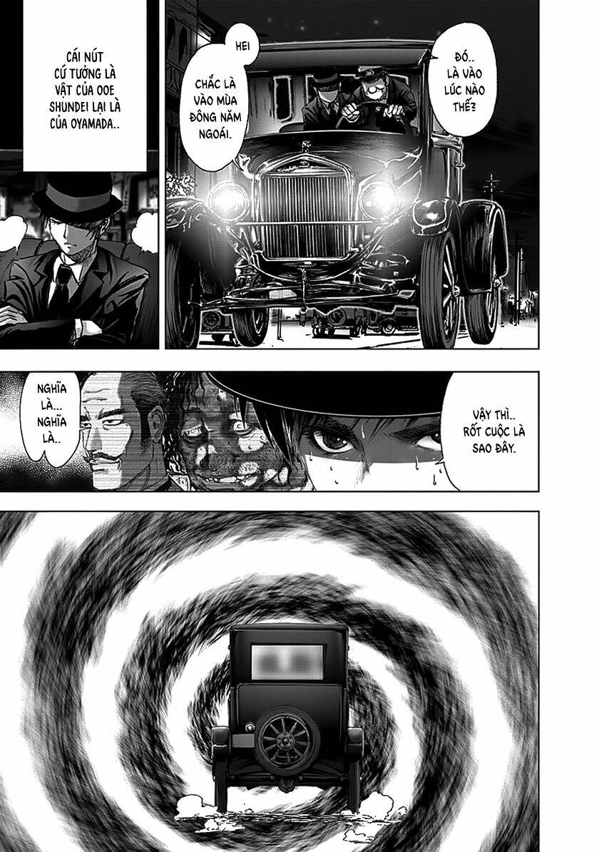 edogawa ranpo ijinkan chapter 75 4