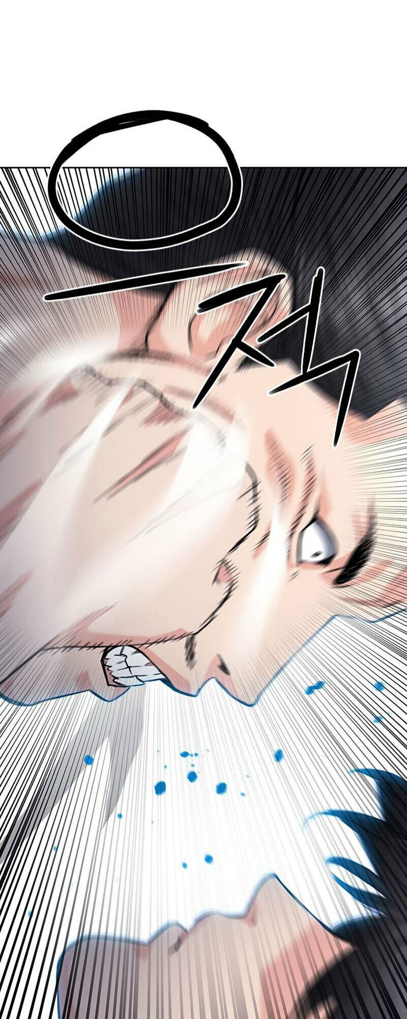 druid tại ga seoul - người hóa thú chapter 68 11