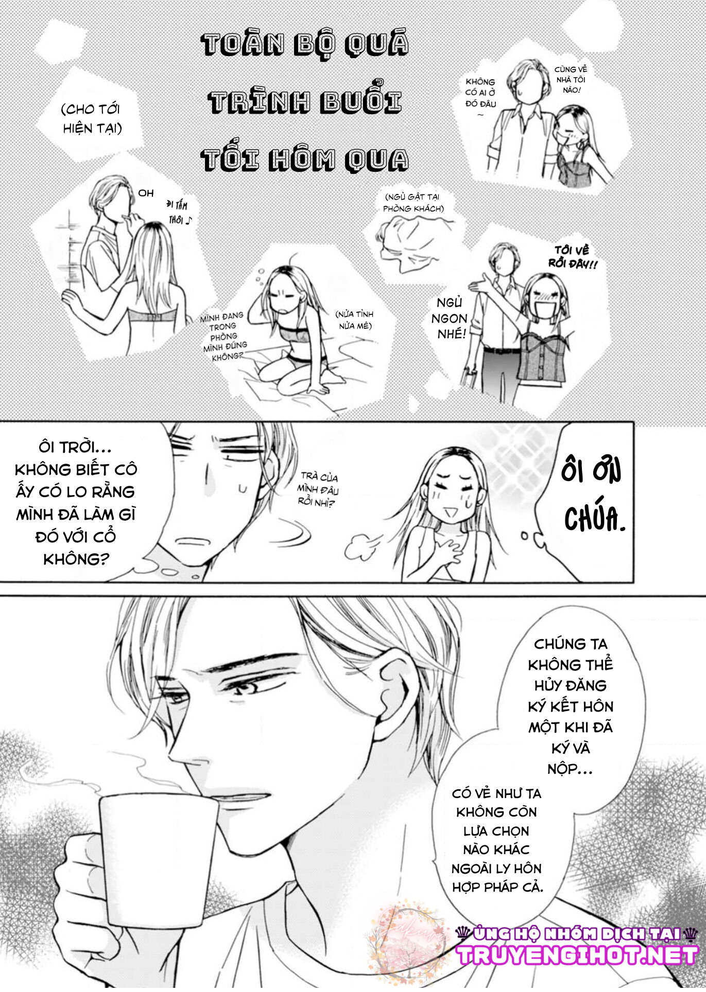 Muối Vừng Và Bánh Pudding chapter 1.1 - Trang 9