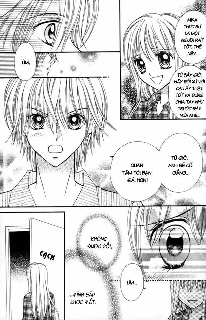 suki to ienai chapter 1 42