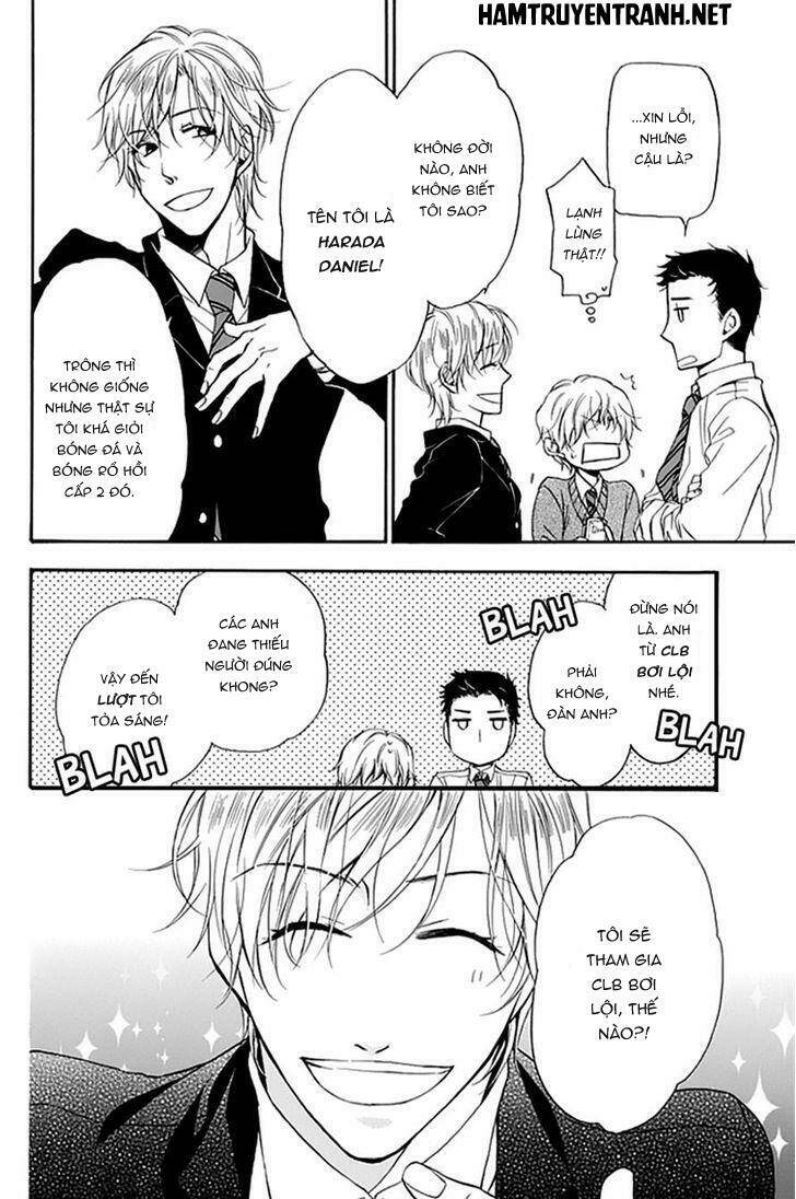 dansui! chapter 2 15