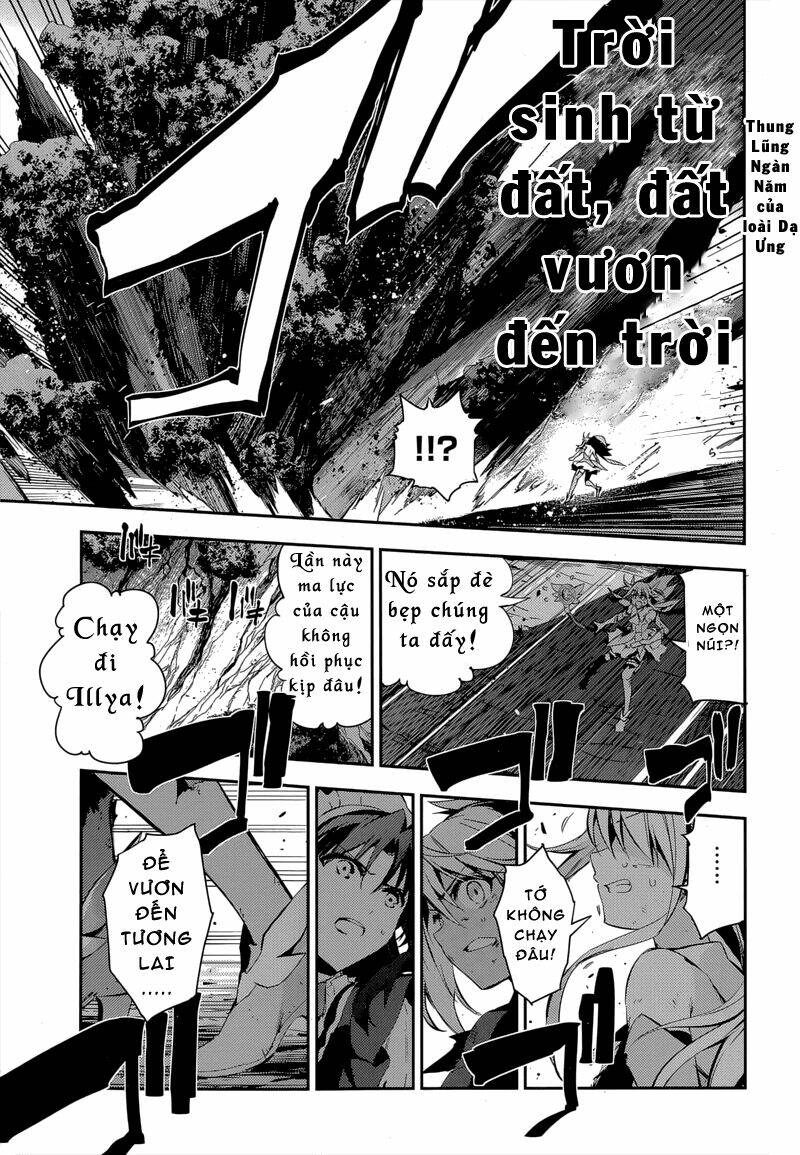 fate/kaleid liner prisma illya drei! chapter 26 18