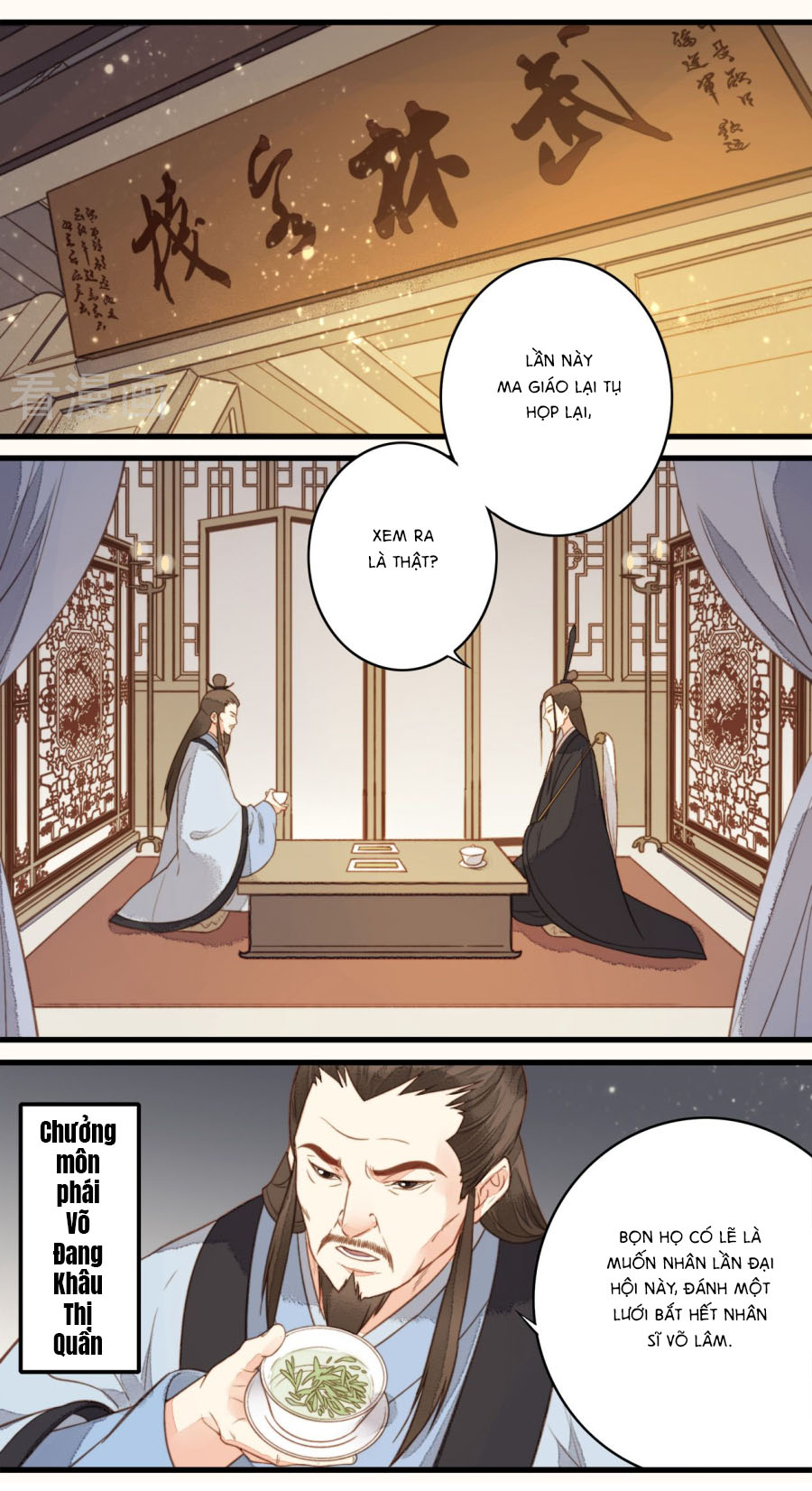 An Gia Hữu Nữ chapter 33 - Trang 18
