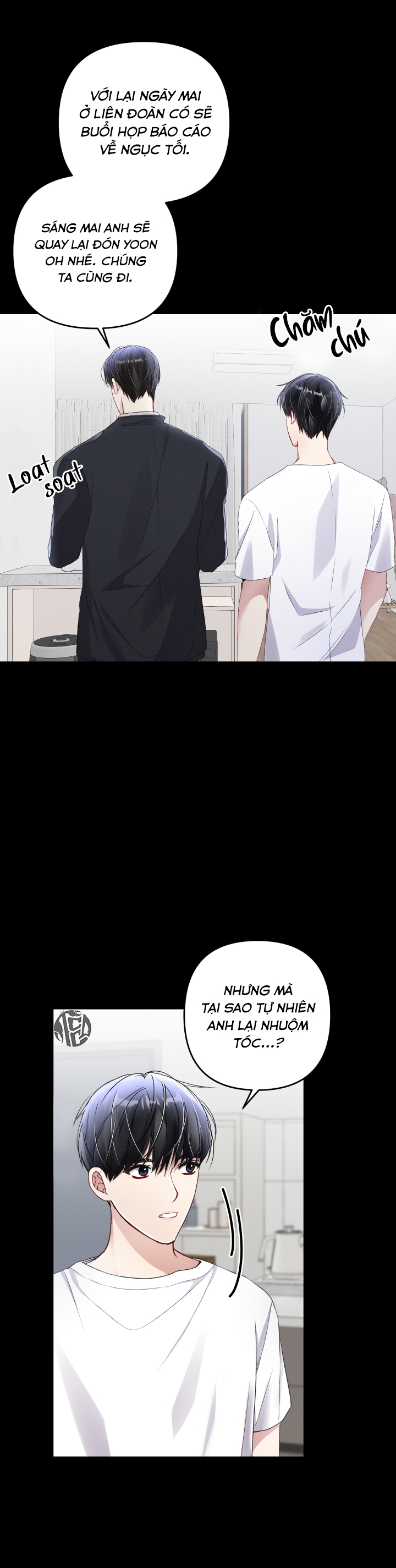 cuộc sống thường nhật của một guide phổ quát chapter 38 5