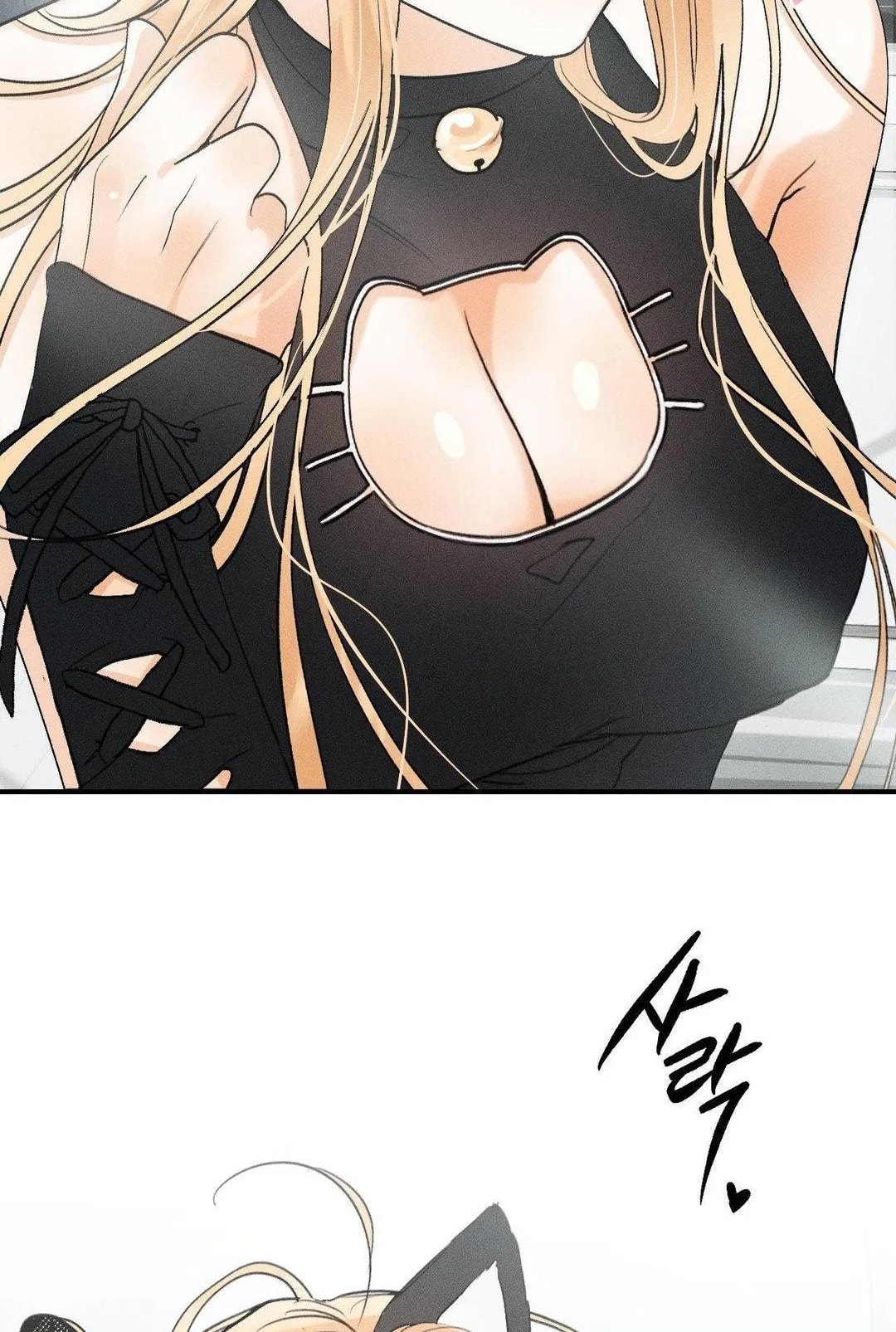 [18+] người đàn ông làm tình với quỷ chapter 18.1 7