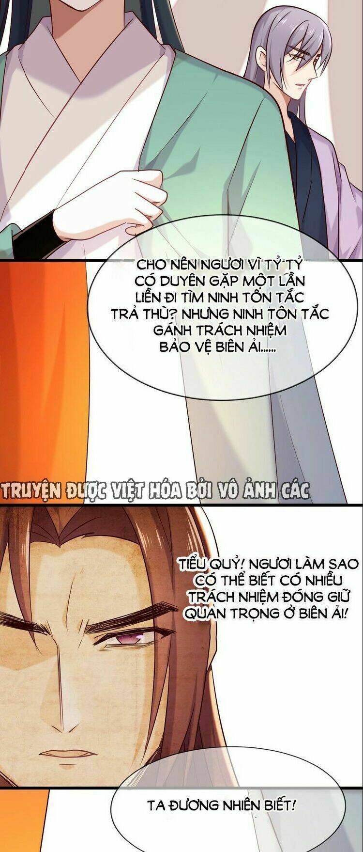 bệ hạ, cầu người đừng làm yêu! chapter 21 21