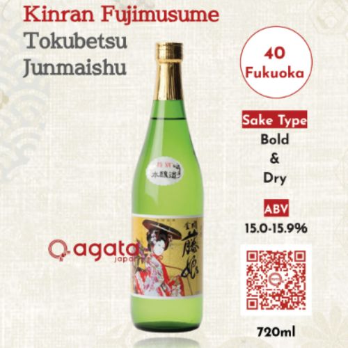 Chai Rượu Sake Nhật Kinran Fujismusume Tokubetsu Junmaishu 720ml