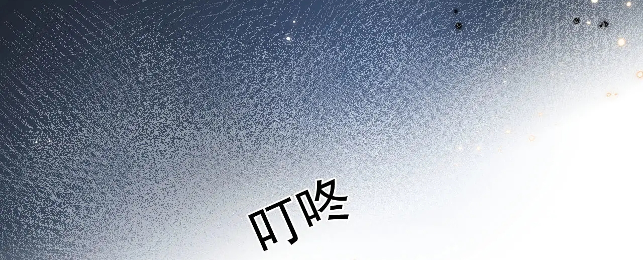 ngày mai cũng thích anh chapter 8 57