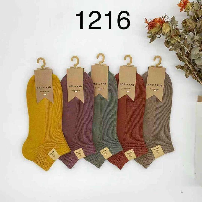 Sét 10 đôi tất lên cổ trung siêu ấm màu cực chất