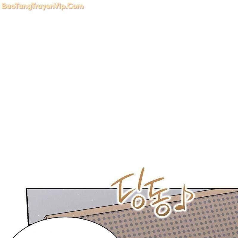 Thiên Tài Âm Nhạc Trường Trung Học chapter 39 169