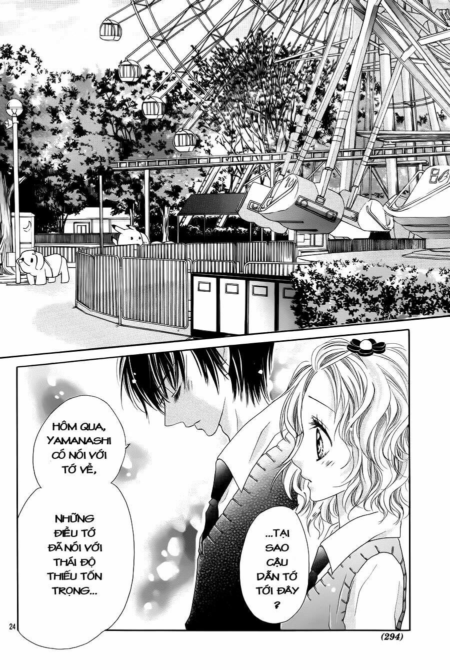 seifuku de vanilla kiss chapter 7 23