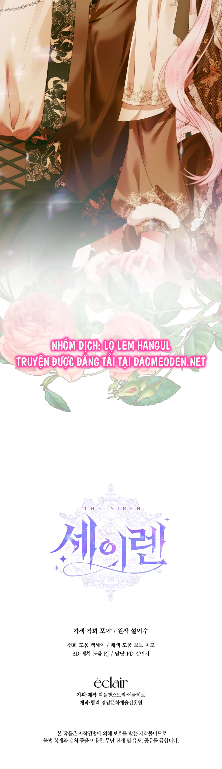 trở thành cô vợ khế ước của nhân vật phản diện chapter 122 39