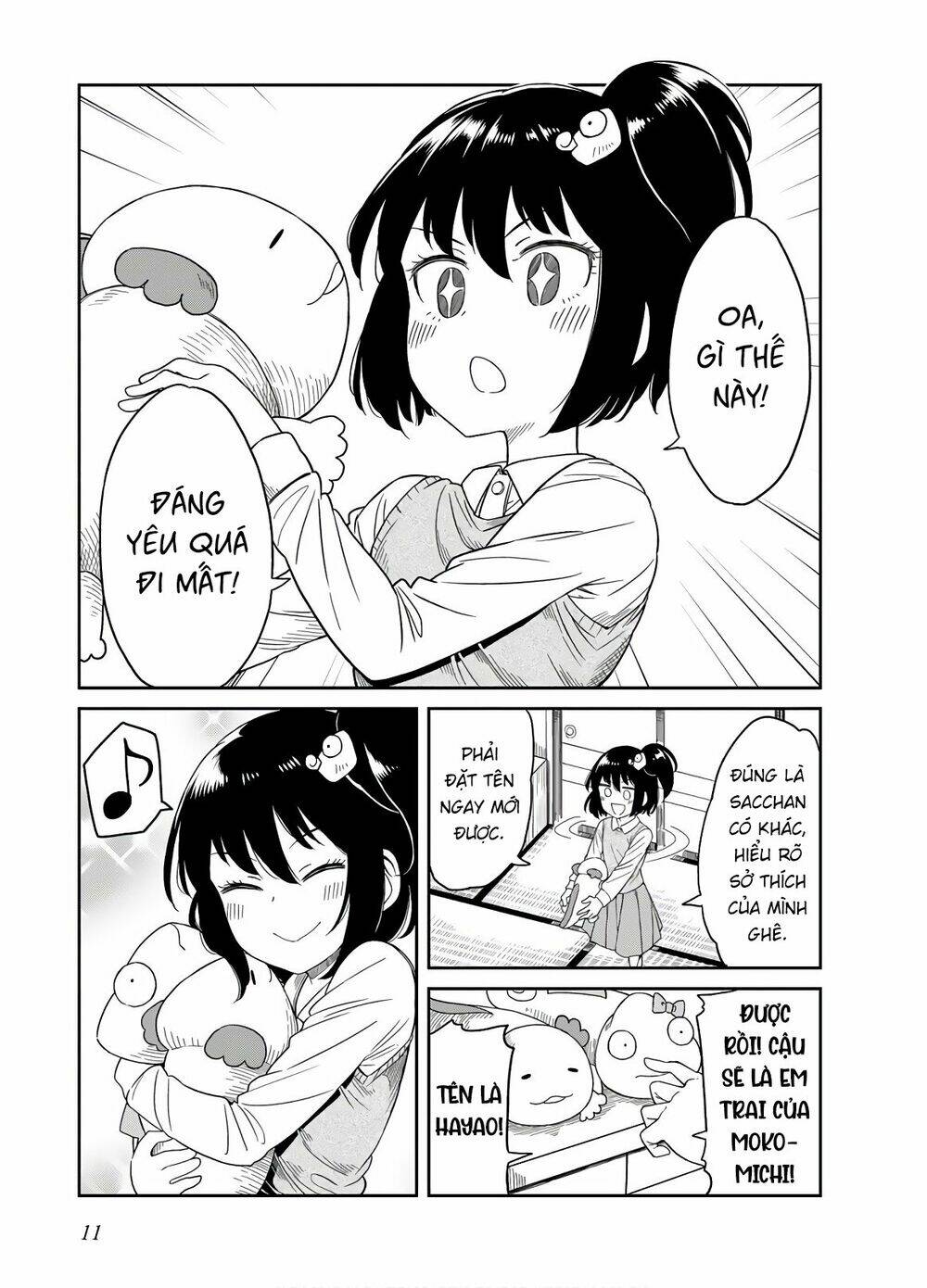 hinomoto sanshimai wa kamatte hoshii chapter 20 11