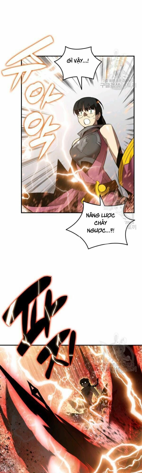 tôi là lính mới chapter 46 26