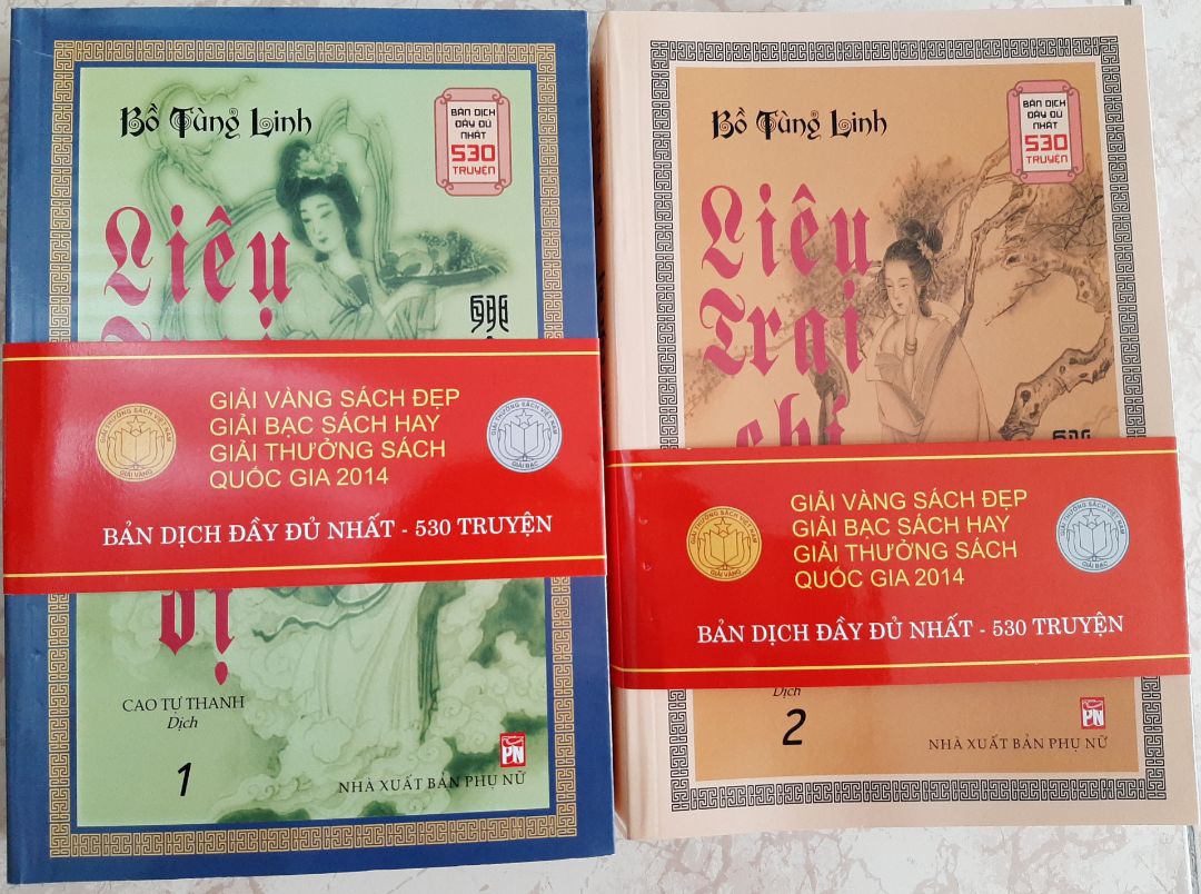Liêu Trai Chí Dị Toàn Tập - Trọn Bộ