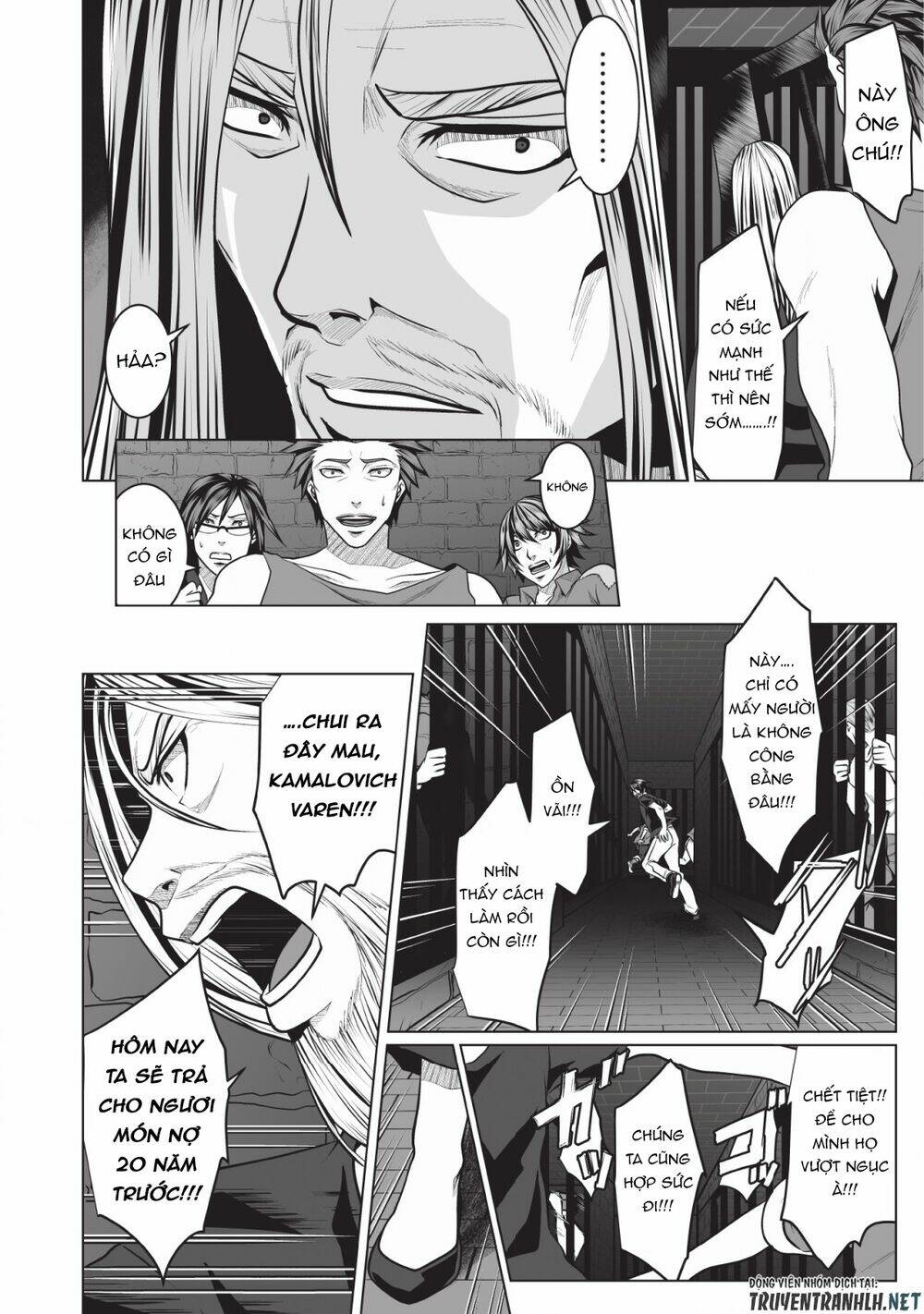 dhm - dungeon + harem + master (manga) chapter 2 20