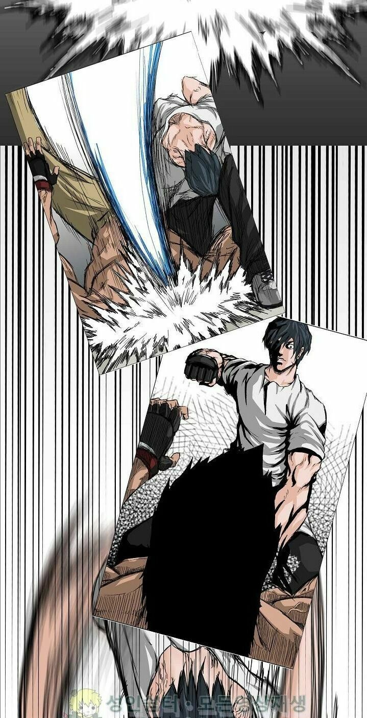 bá chủ học đường ss3 chapter 33 28