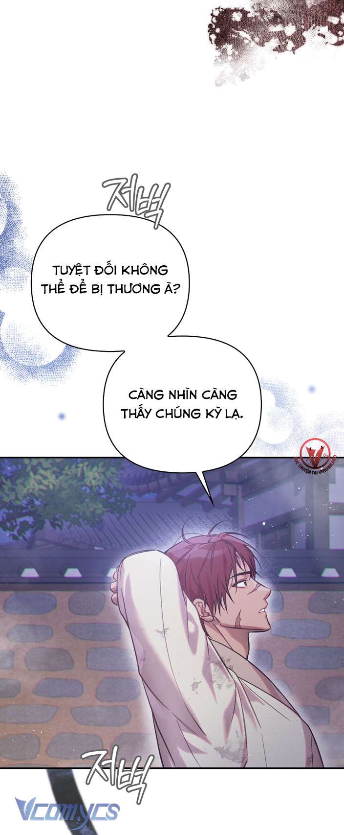 [18+] tiết học bí mật của trung điện chapter 33 53