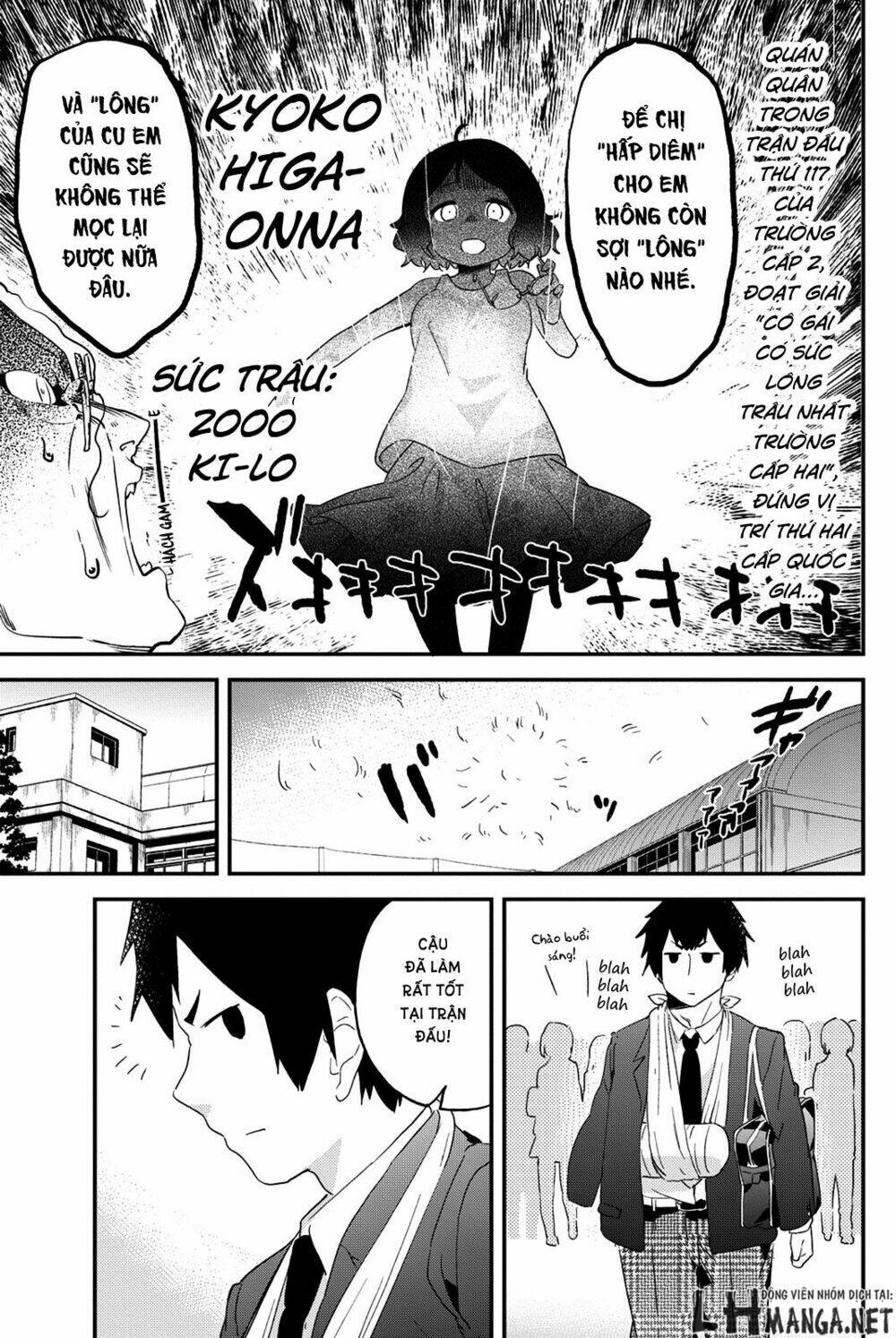 dansan joshi chapter 25 5
