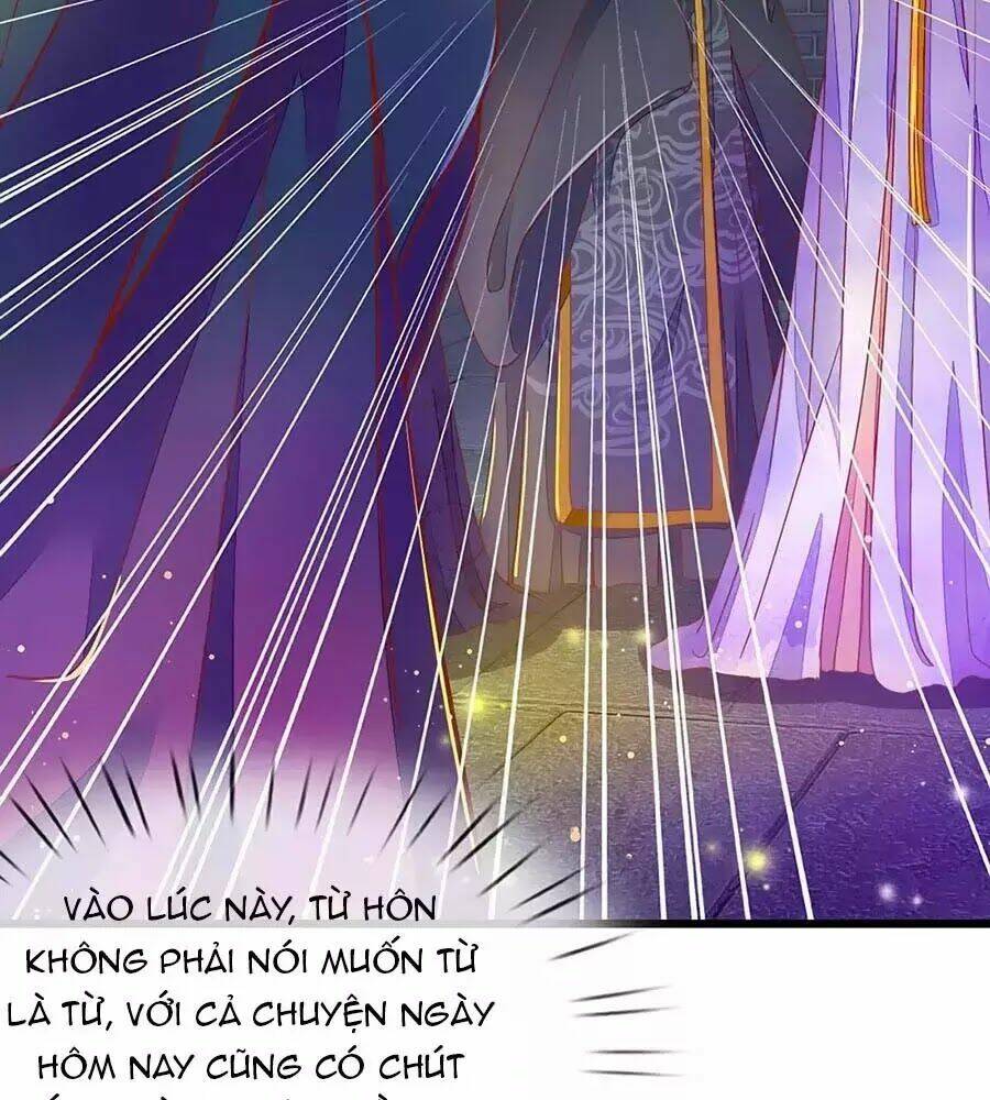 y hậu lệ thiên chapter 7 11