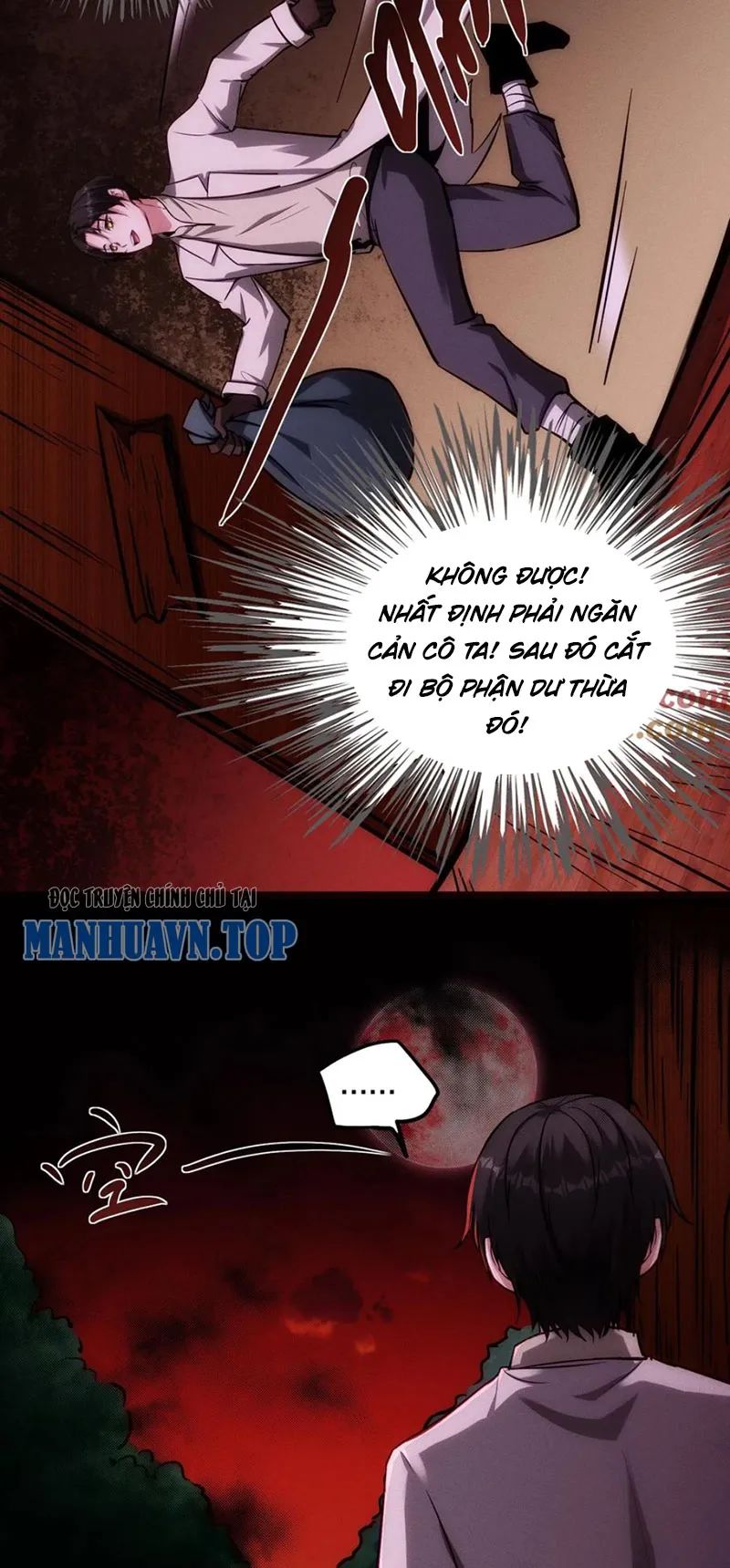 quỷ dị dược tề sư: bệnh nhân của ta đều là kinh khủng chapter 87 12