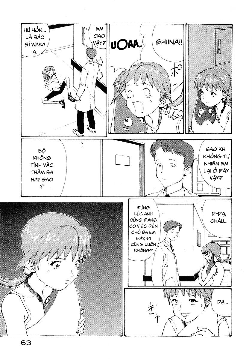 narutaru chapter 16 11