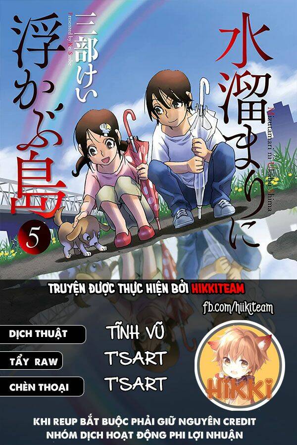 hòn đảo nổi trên vũng nước bùn chapter 11.2 1