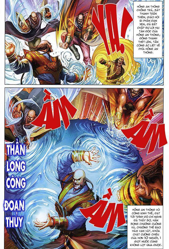 lộc đỉnh kí chapter 46 27