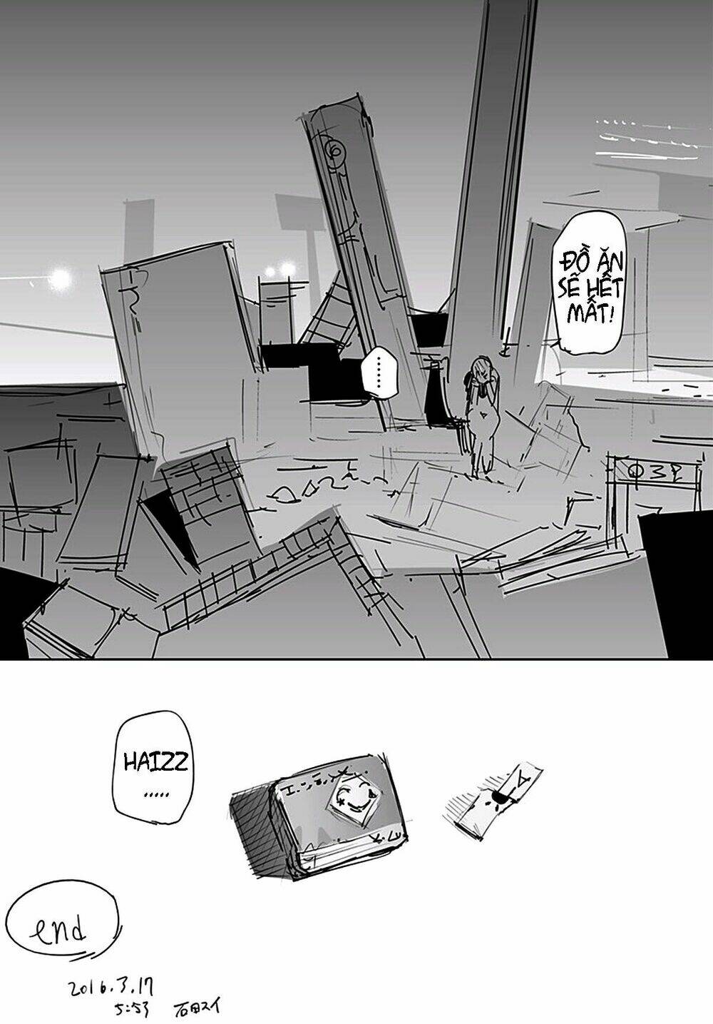 hisoka no kako chapter 1 68