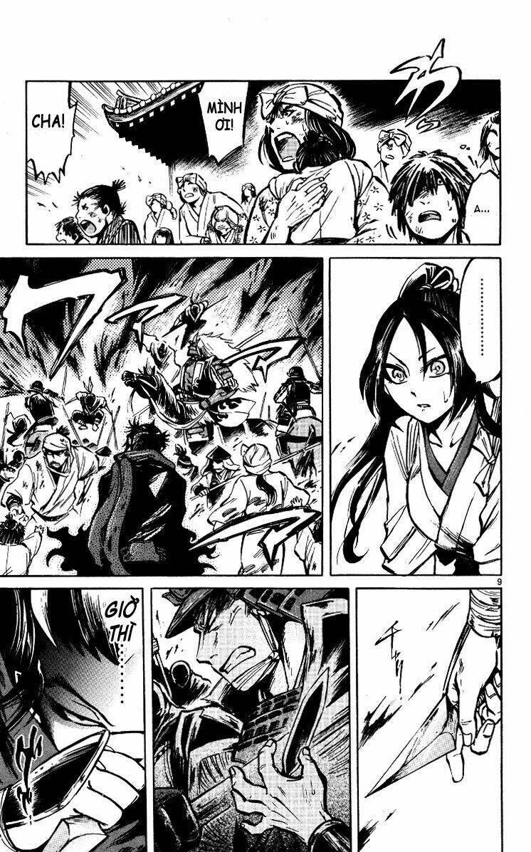 shinobi no kuni chapter 17 13