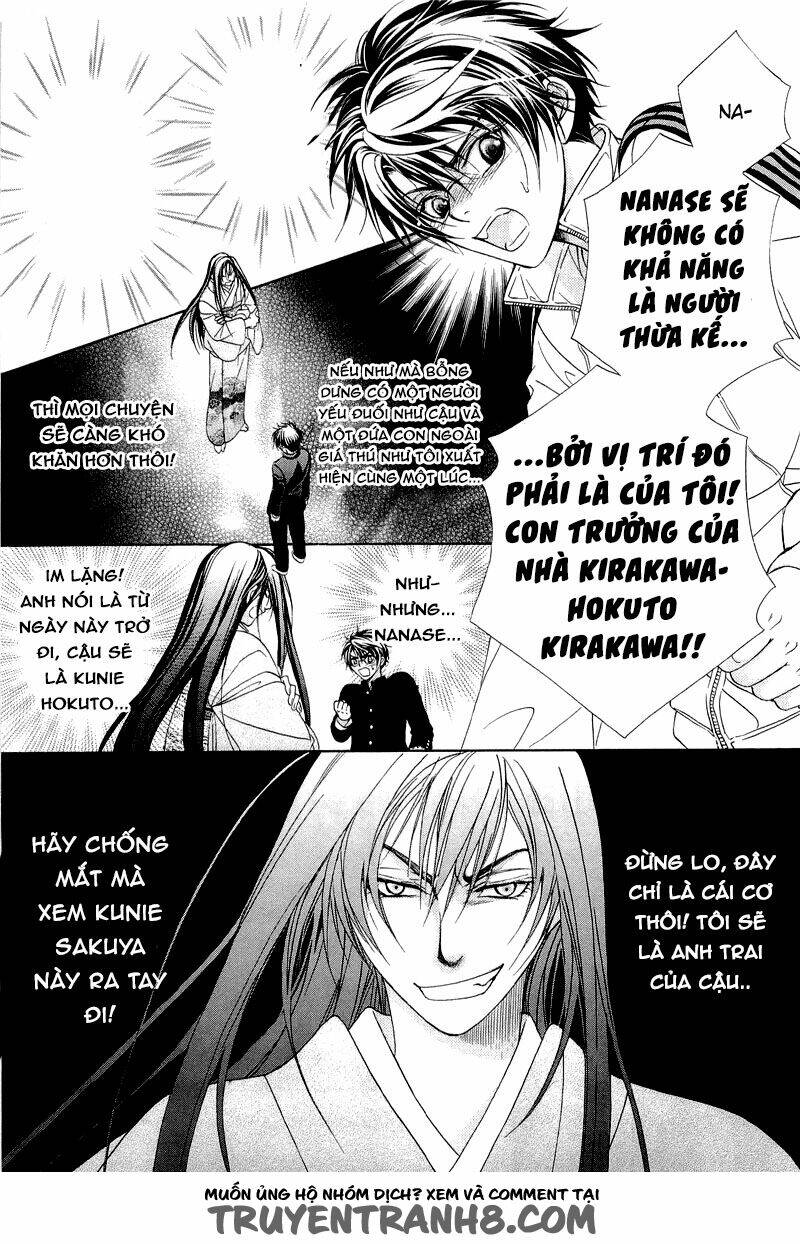 fuuki no okite chapter 6 17