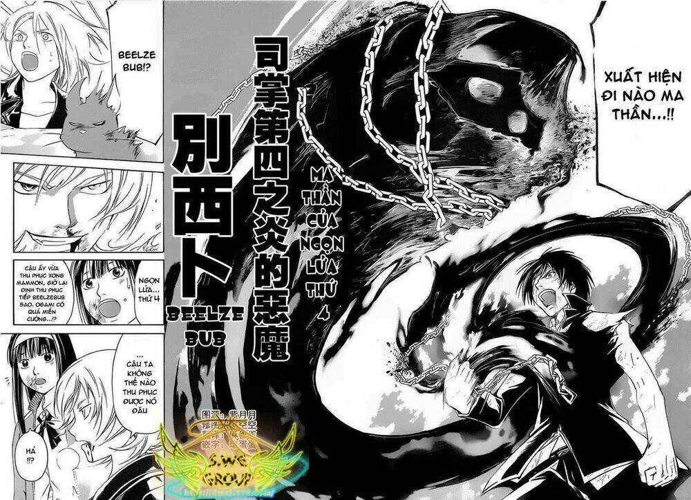 code breaker chapter 137 19